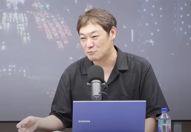 유튜버 김용호 성추행 1심 유죄 후 사망