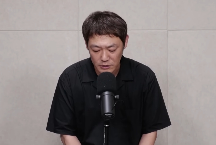 유튜버 김용호 사과 방송