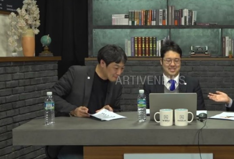 김용호 허왕 변호사