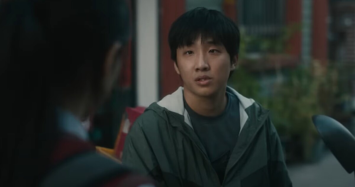 영화 화란 연규