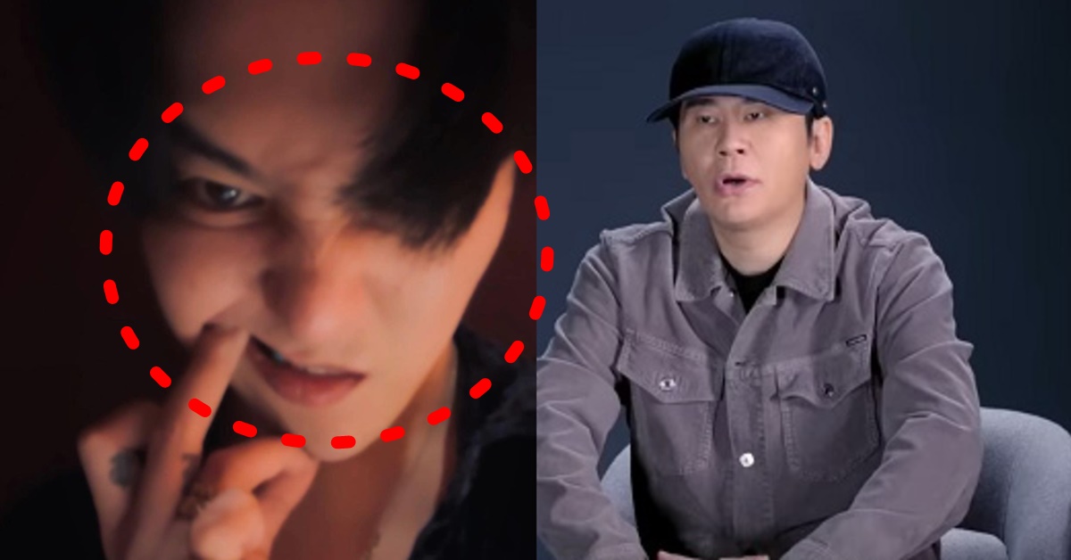 YG 권지용 전속계약 만료 후 지드래곤 이름 상표권 연장