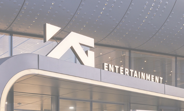 지드래곤 이름 상표권 연장 YG 엔터테인먼트