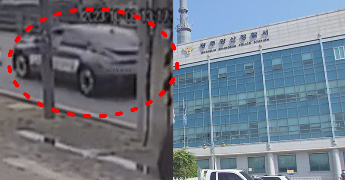 광주 광산구 전기차 아이오닉 택시 사망 사고 영상