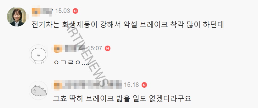 광주 아이오닉 택시 사고 운전 미숙 원인