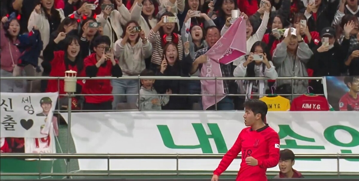 대한민국 튀니지 이강인 멀티골