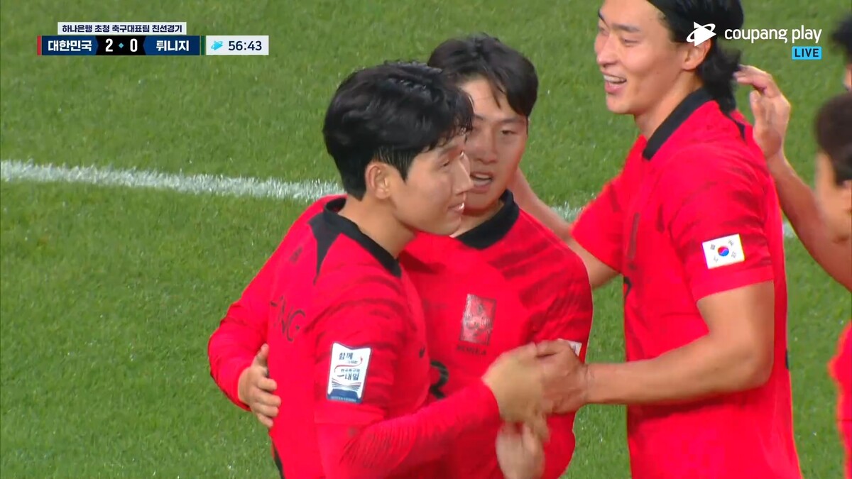 대한민국 튀니지 평가전 이강인 2골 맹활약