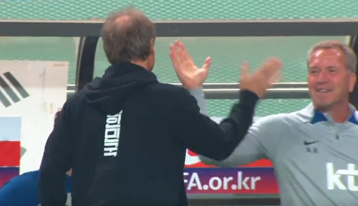 튀니지전 이강인 골 클린스만 감독 포효