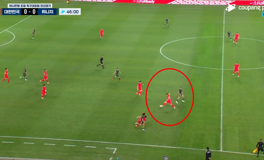 김민재 튀니지 역습 수비