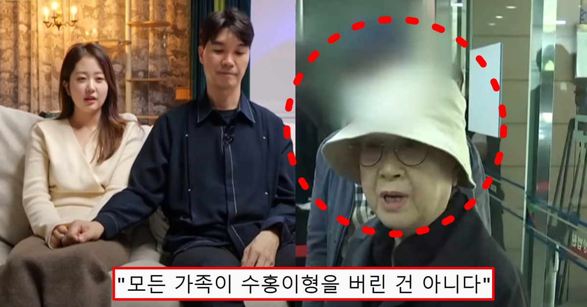 박수홍 친형 횡령 재판 부모 사생활 폭로에 친동생 등판