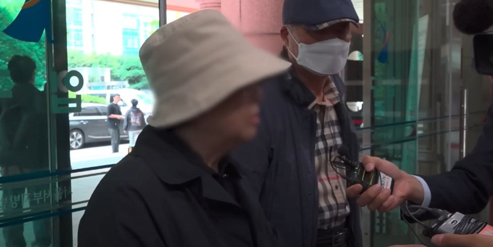 박수홍 부모 친형 횡령 재판 증인 참석