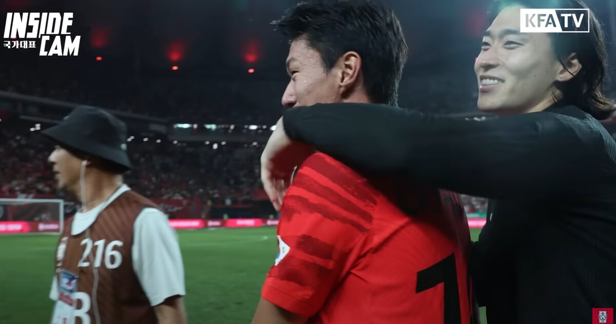 한국 튀니지 경기 후 조규성 황의조