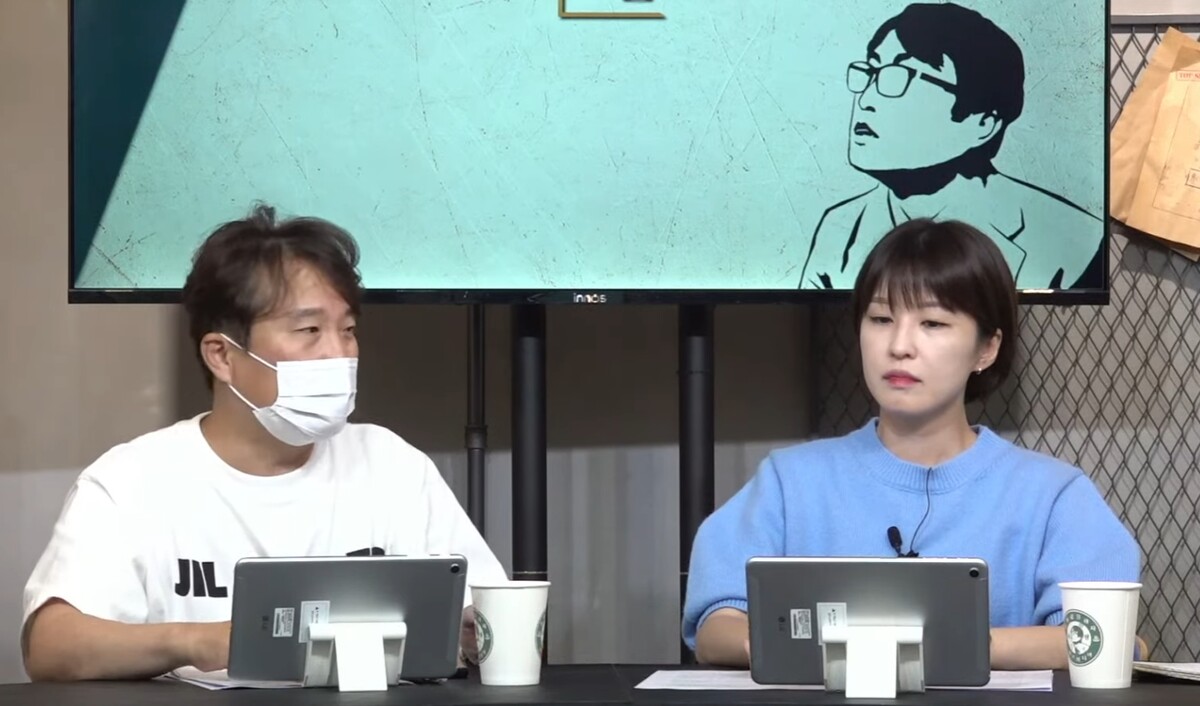 안귀령 아나운서 이동형TV