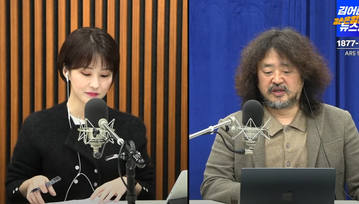 안귀령 김어준 뉴스공장