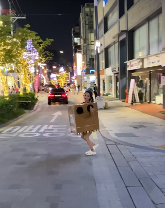 압구정 박스녀 모델 아인