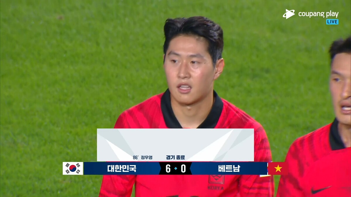 한국 베트남 축구 평가전 6:0 승리