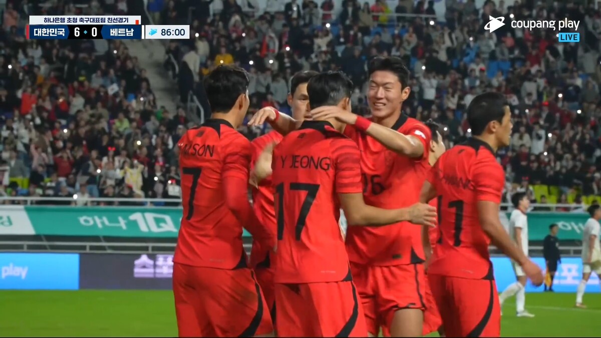 한국 베트남 축구