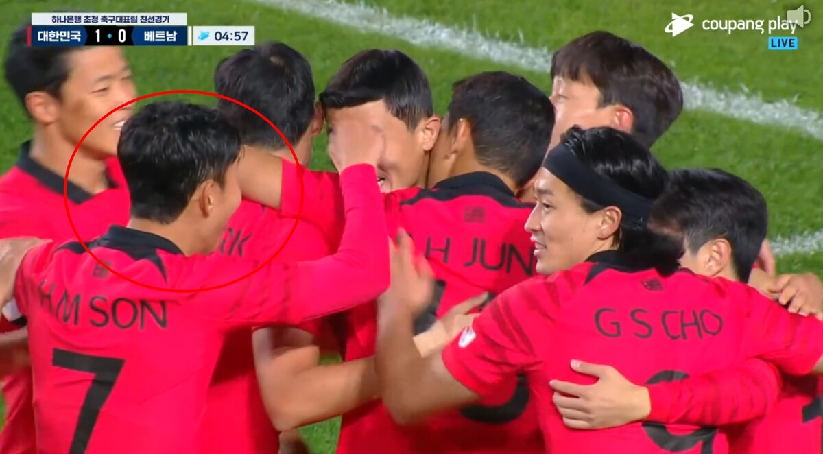 베트남전 김민재 헤더 골 손흥민 반응