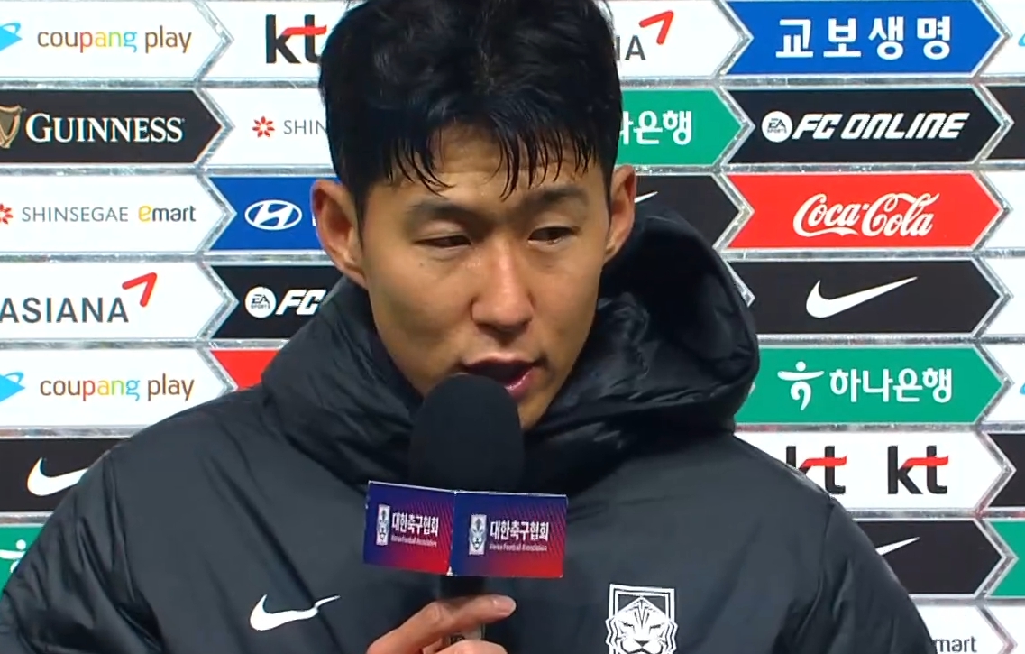 한국 베트남 경기 후 주장 손흥민 인터뷰