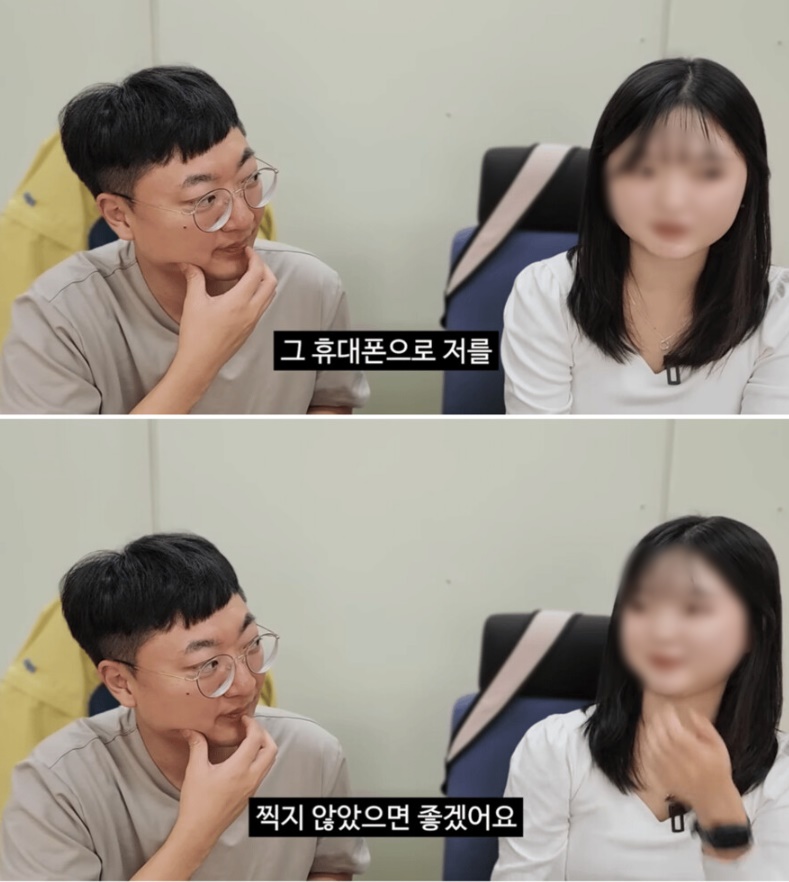 충주맨 유튜브 갤럭시
