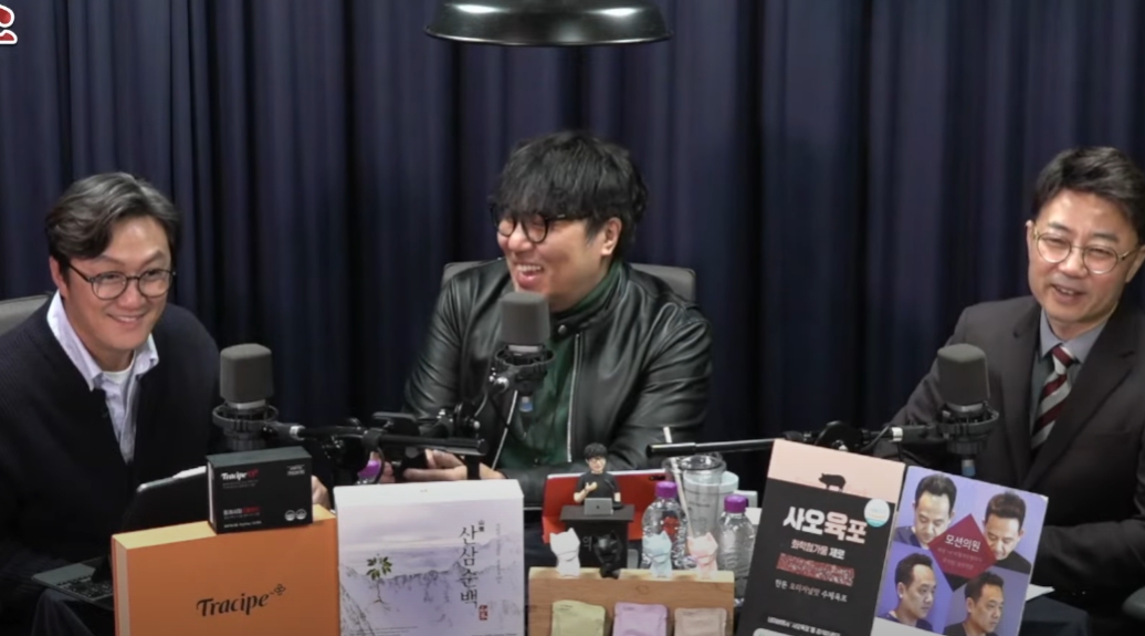 거의없다 대안뉴스 대표 / 대안뉴스