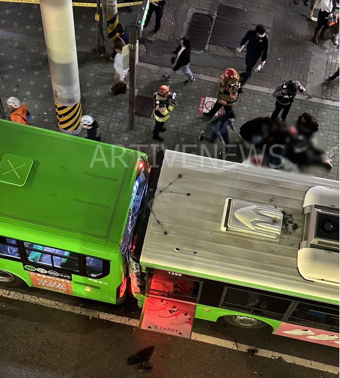 당산역 버스 추돌 사고