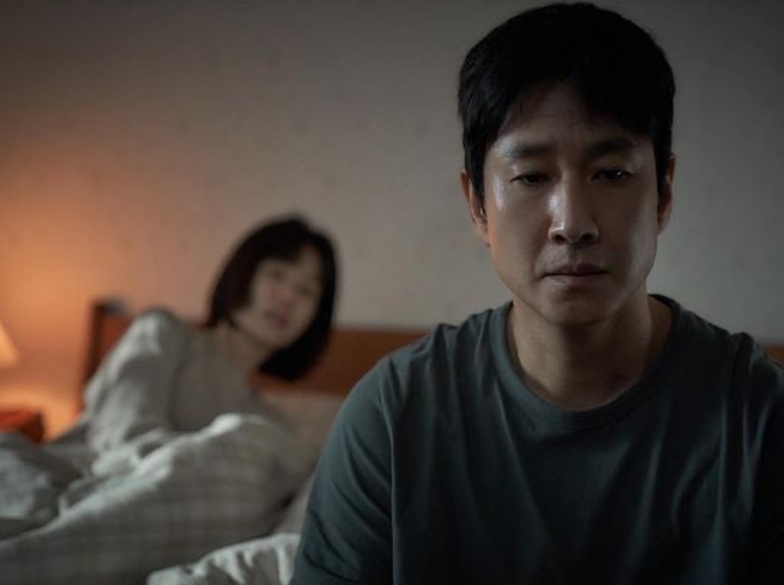 배우 이선균 / 영화 잠