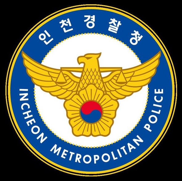 마약 배우 L 씨 내사 중인 인천경찰청