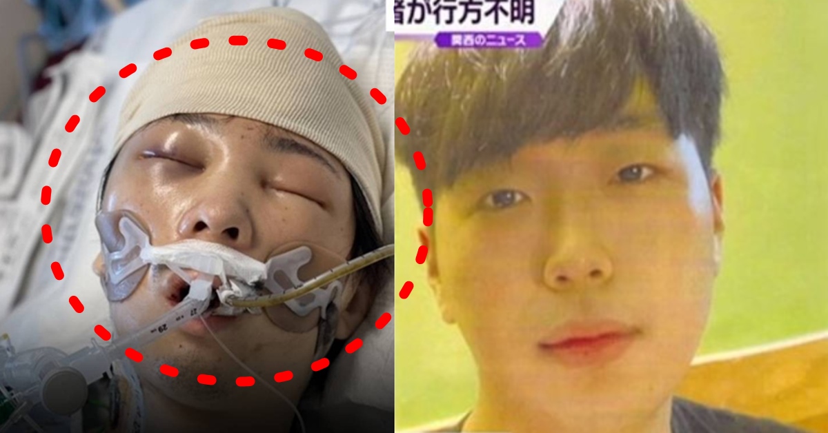 일본 와카야마현 윤세준 실종 사건 근황 미국에서 추정되는 남성 발견