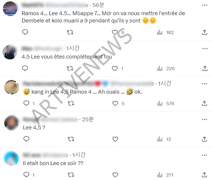 파리 스트라스부르 이강인 낮은 평점 분노한 프랑스 현지 팬들