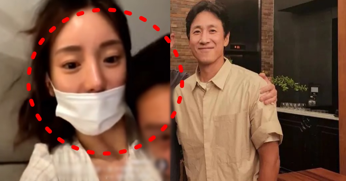 이선균 마약 내사 황하나 한서희 연루 논란