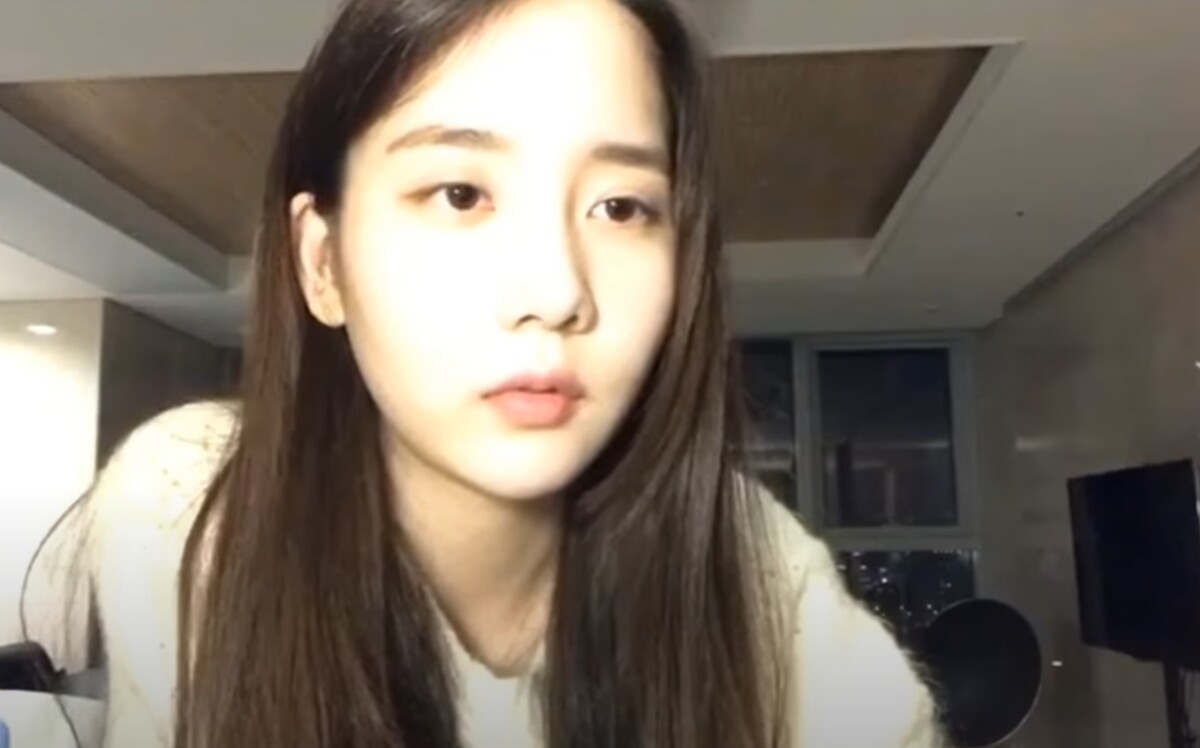 이선균 경찰 마약 내사 한서희 연루