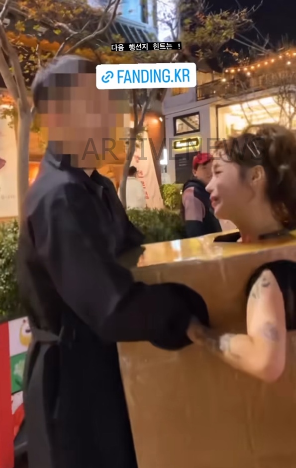 아인 인스타 통해 엔젤박스 진행하겠다 선언 / @a__in04