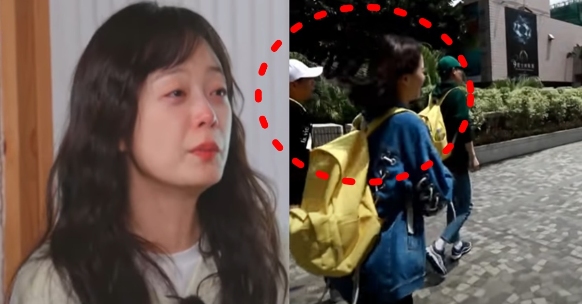 전소민 런닝맨 6년 만에 하차 후임 멤버 3인 거론