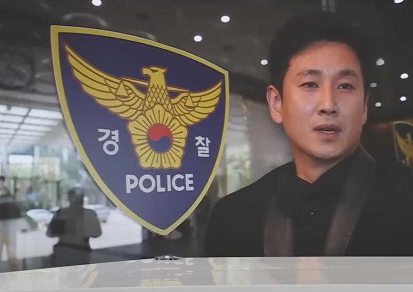 이선균 마약 혐의 피의자 입건