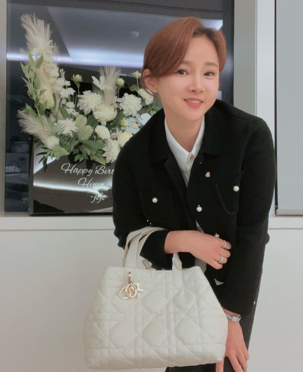 남현희 인스타그램 전청조 씨 선물 럽스타