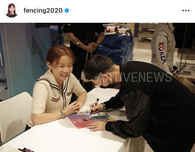 남현희 인스타그램 전청조 럽스타