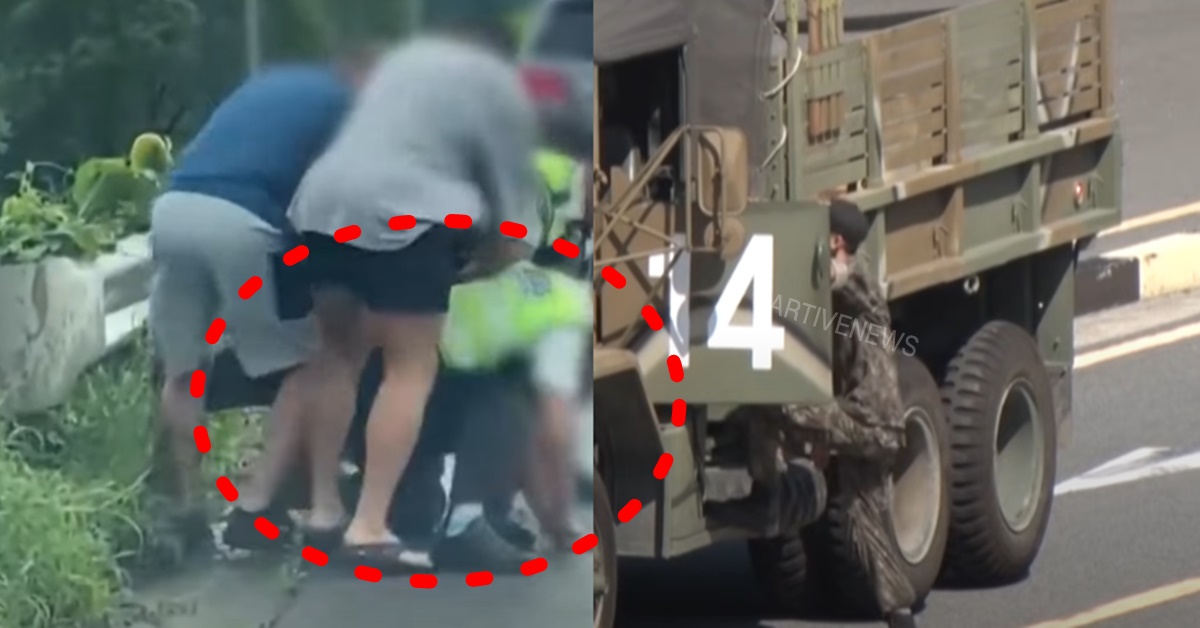 경기 파주 조리읍 칼부림 흉기 난동 범인 현역 21살 상병 군인