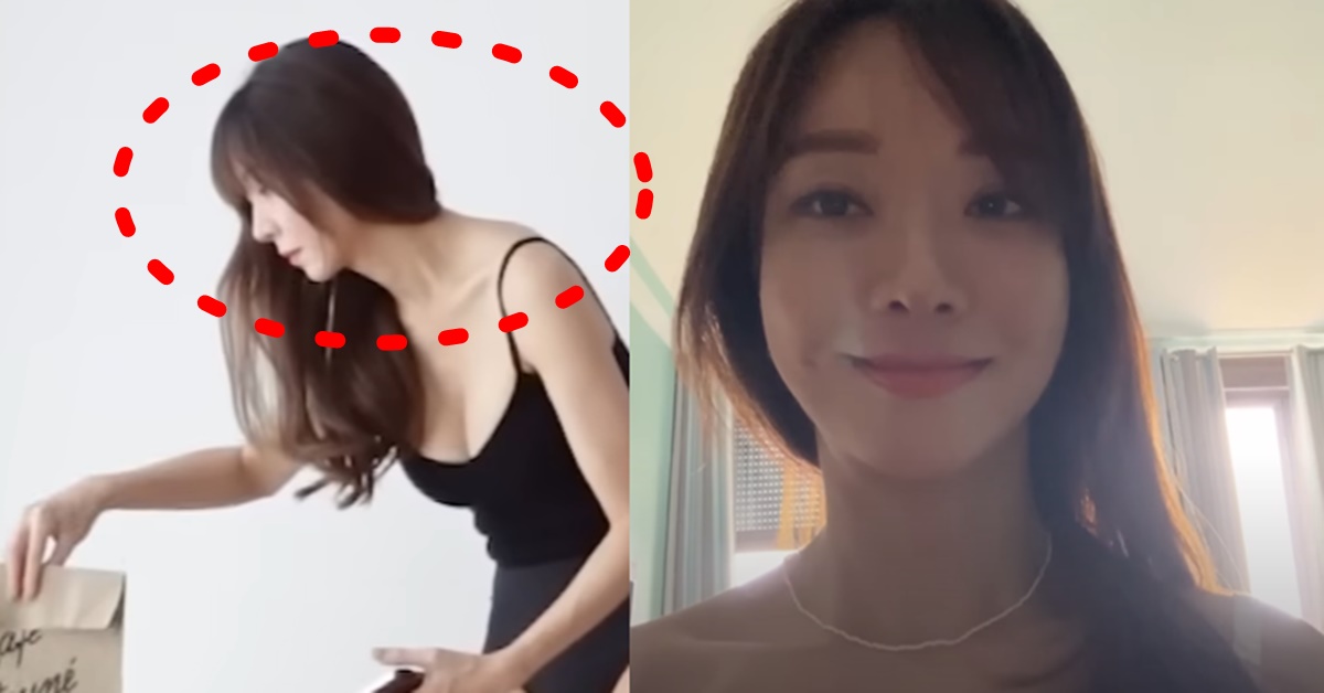 룩북 패션 유튜브 소신사장TV 신민정 쇼핑몰 대표