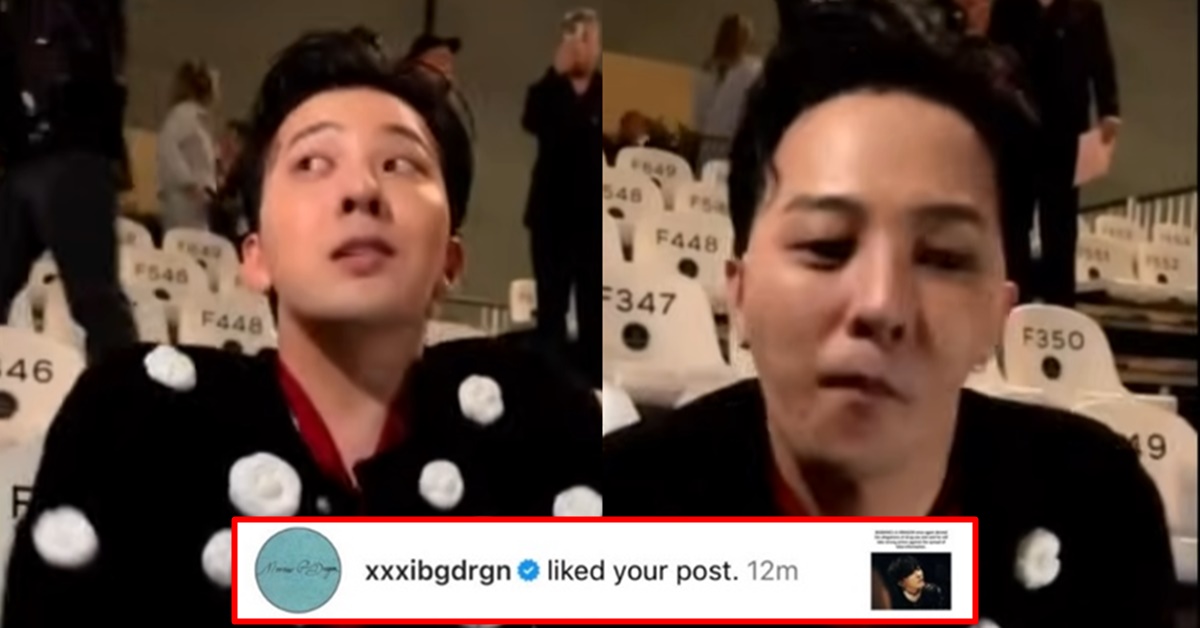 지드래곤 권지용 마약 부인 경찰 자진출석의향서 제출 후 인스타 좋아요