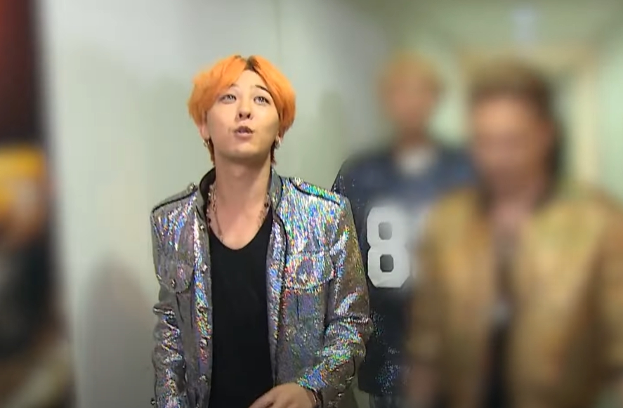 인천경찰청 지디 마약 수사