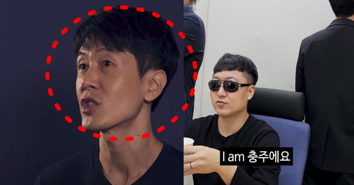 위근우 충주시 홍보맨 BTS RM 전청조 밈 사용 저격 인스타