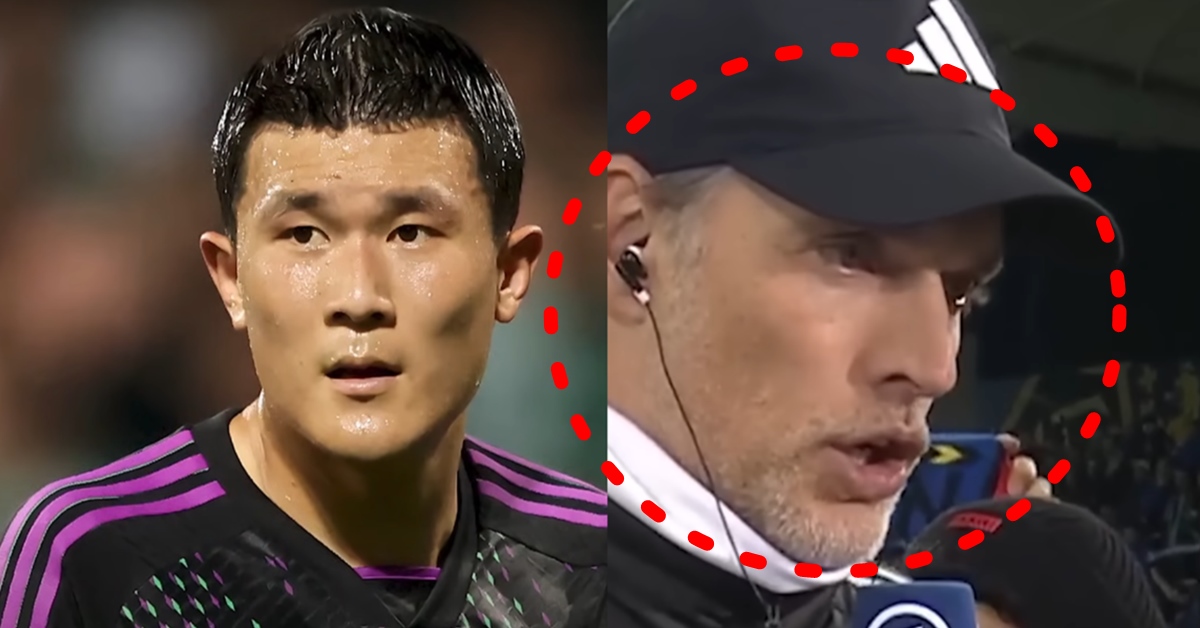 바이에른 뮌헨 DFB 포칼 자르브뤼켄에 패배 김민재 실수 투헬 비판