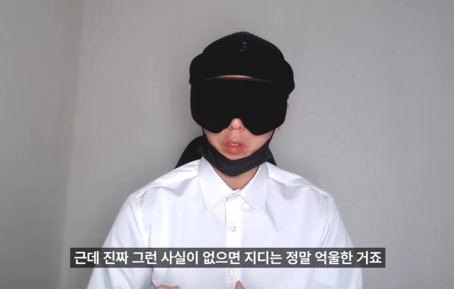 뻑가 지드래곤 초강경대응 이후 2차 영상 업로드