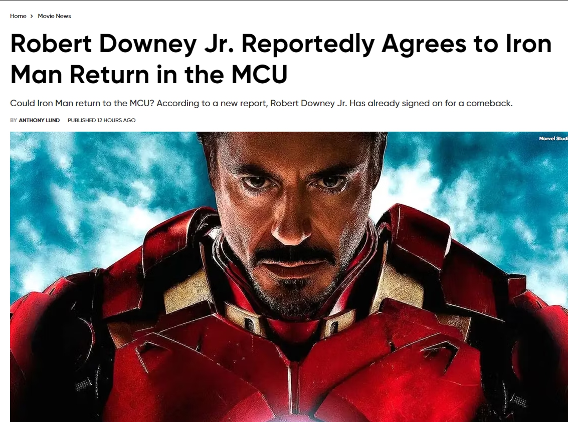 로다주 마블 복귀 / 무비웹