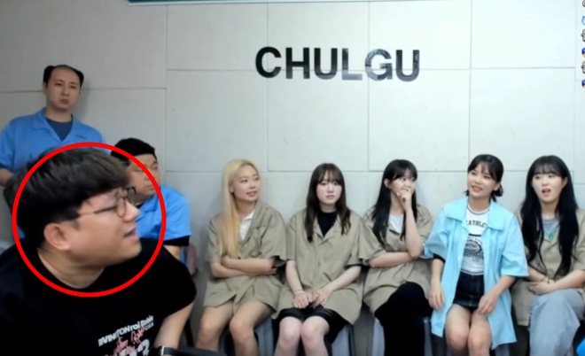 철구 기뉴다 여캠 방송 캡쳐 화면