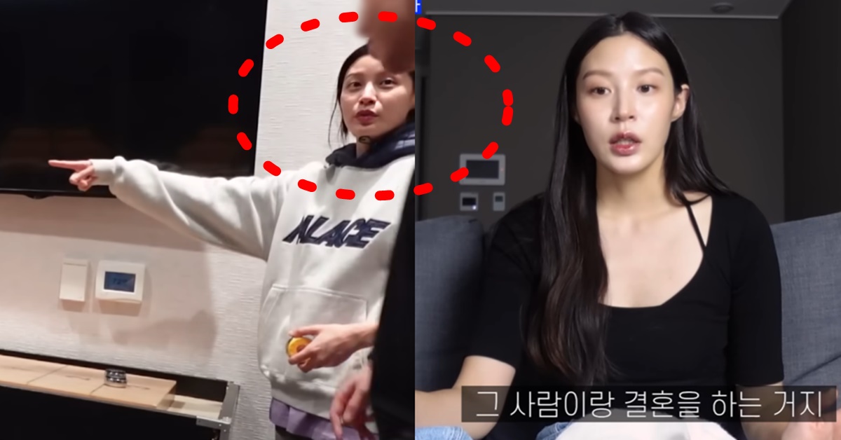 조민 유튜브 '쪼민' 영상 등장한 남친 및 결혼 관련 본인이 밝힌 내용 (인스타, 얼굴, 실물)