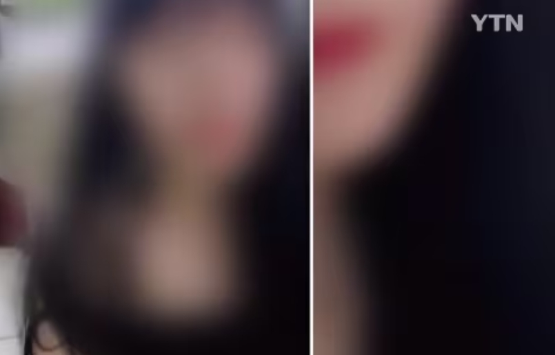 7급 여자 공무원 얼굴 사진 / YTN