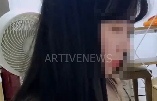 팝콘TV 7급 공무원 BJ 특정된 인물 방송 장면