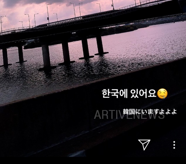 카라타 에리카 인스타 한국 여행