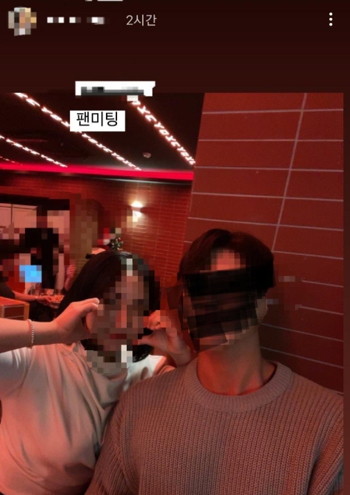 보배드림 상견례 예비신부 처제 신상 사진 유출 후 인스타 새롭게 올린 게시글 (유튜브, 블로그) 보배드림 상견례 예비신부 처제 신상 사진 유출 후 인스타 새롭게 올린 게시글 (유튜브, 블로그)